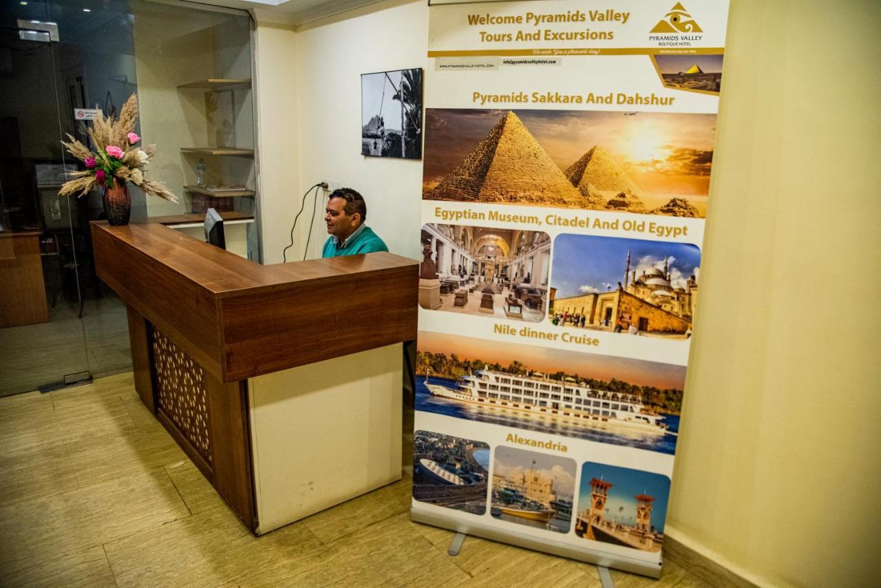 Pyramids Valley Boutique Hotel Cairo Exterior photo